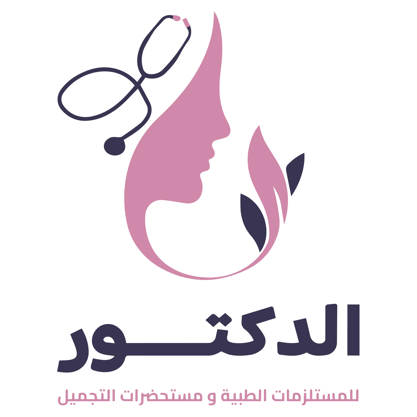 أخرى